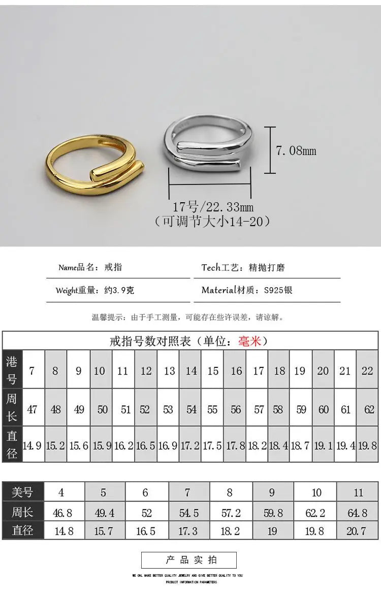 Silver Double Layer Geometric Ring – Handmade Luxury Women’s Jewelry