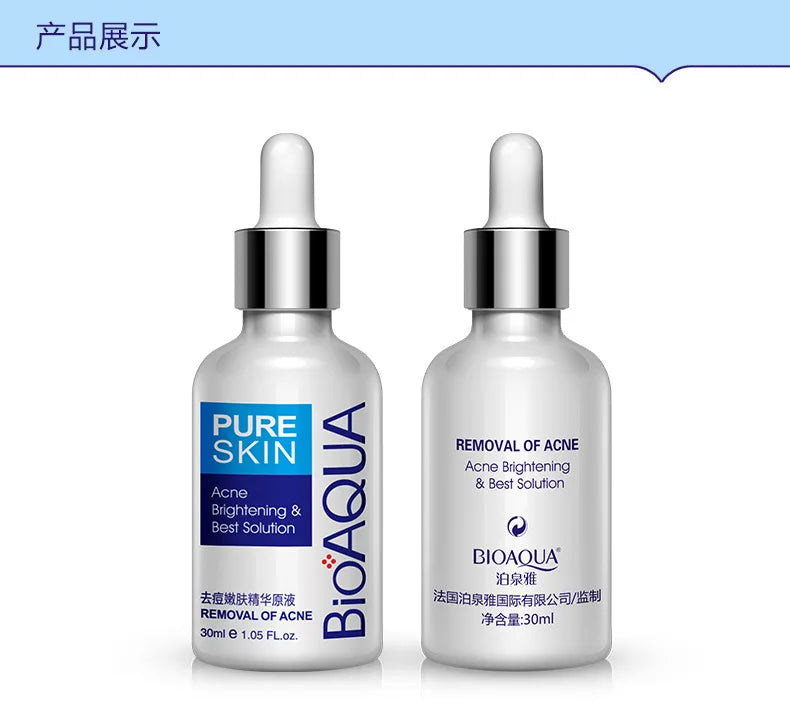 BIOAQUA Skin Care Set – Firming Cream, Cleanser & Serum (3pcs)