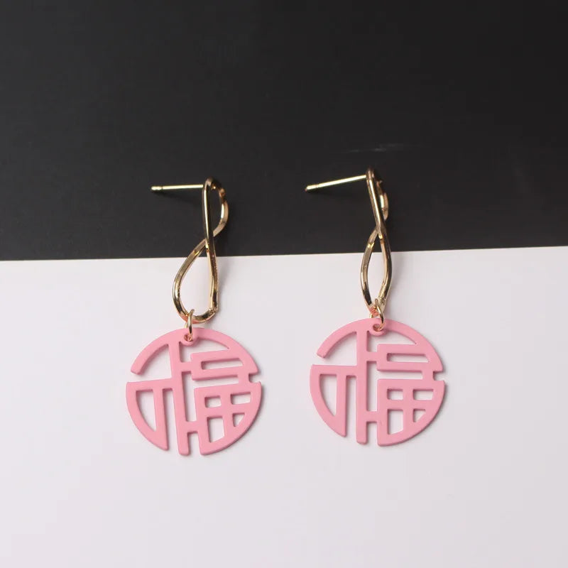Colorful Metal Dangle Earrings – Flower & Heart Pendant Women’s Jewelry