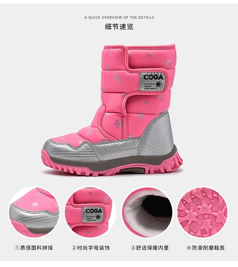 Winter Kids Snow Boots – Warm Plush Pink Ankle Shoes for Girls Boys, Non-Slip Outdoor Footwear
