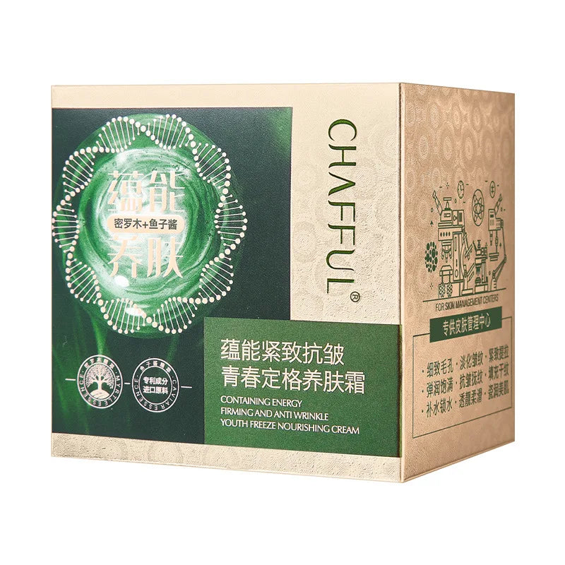 Plant Caviar Collagen Firming Cream – Hydrating & Moisturizing Korean Face Care