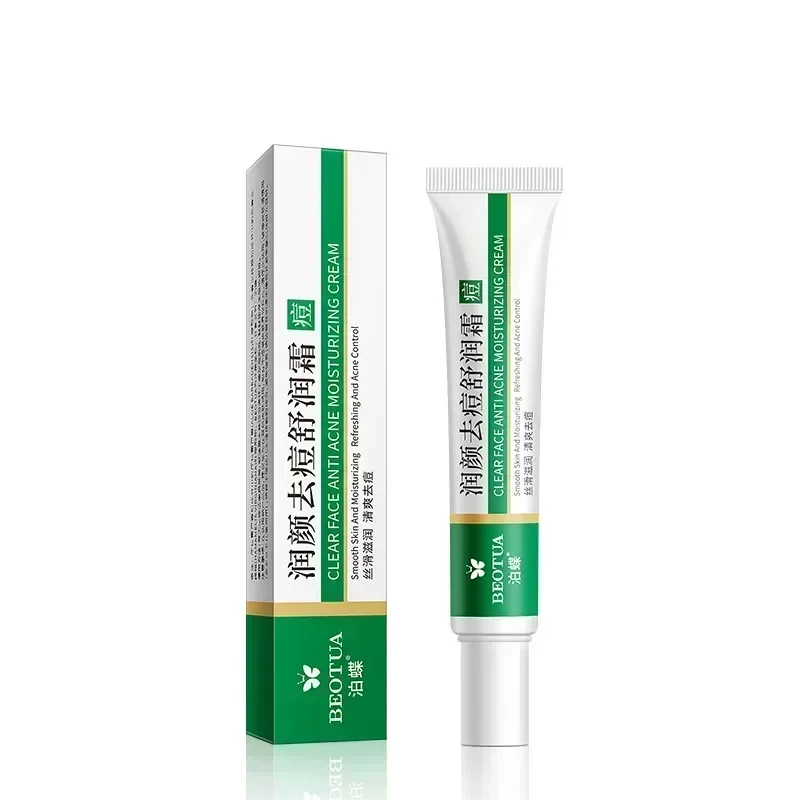 Herbal Acne Treatment Cream – Scar & Blackhead Remover Gel | Oil Control, Pore Minimizing, Whitening & Repair | Korean Skincare