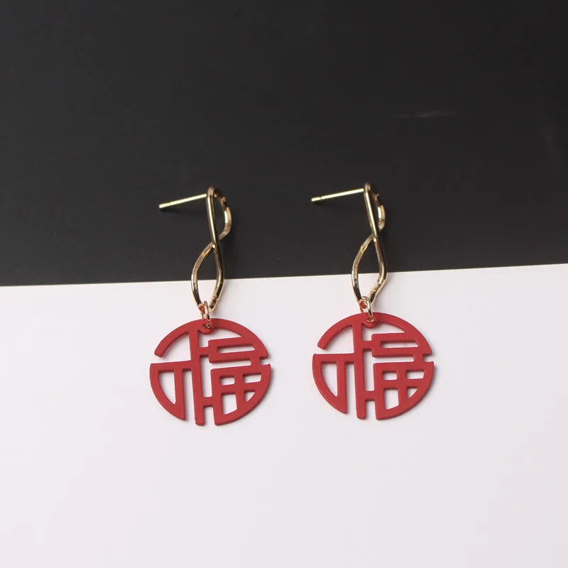 Colorful Metal Dangle Earrings – Flower & Heart Pendant Women’s Jewelry